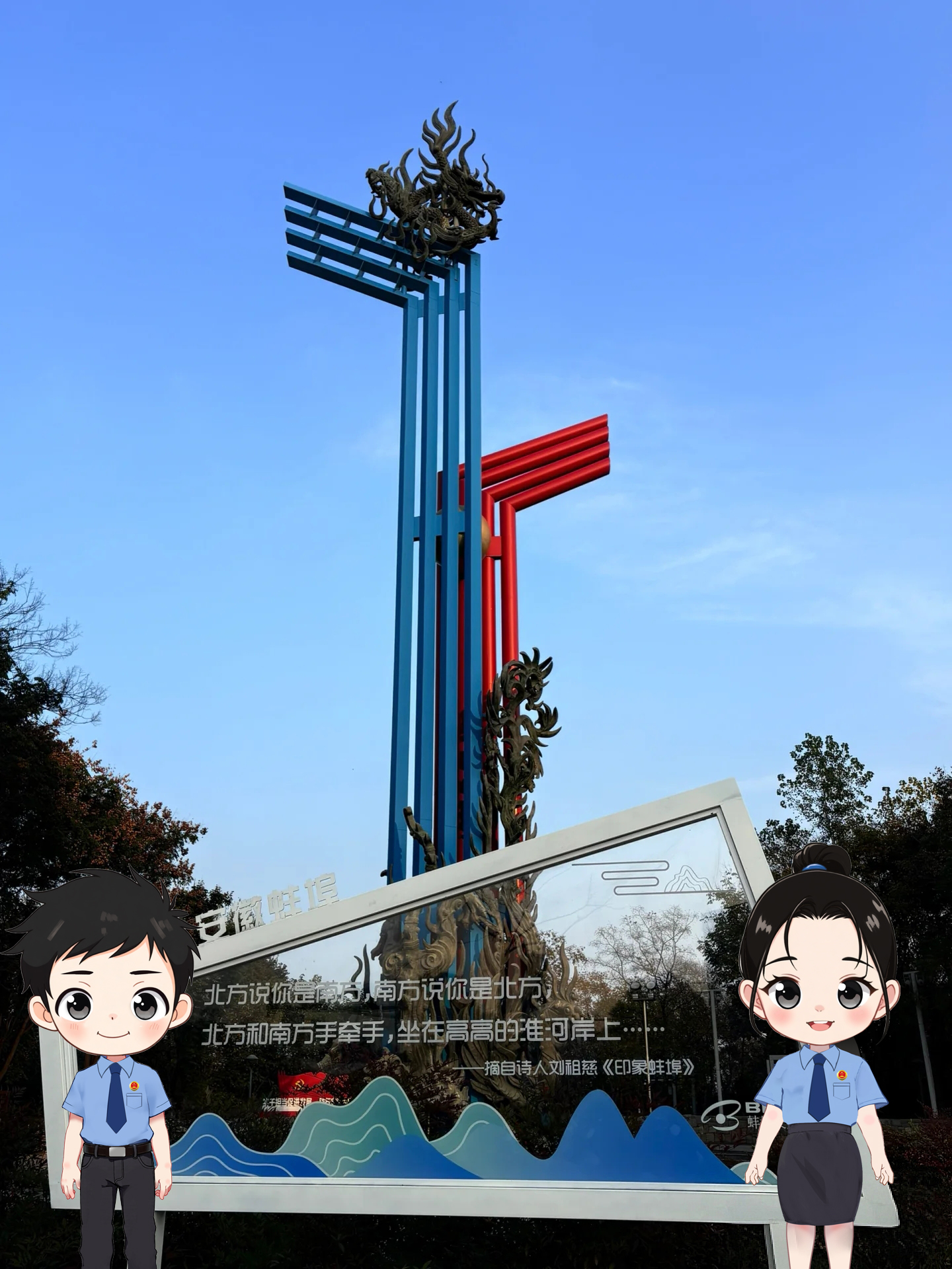 微信图片_20250930092544_88_459.jpg